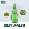 Perrier巴黎水 原装进口气泡水 0糖0卡原味天然矿泉水330ml*24瓶 /水饮冲调 /饮用水 /矿泉水 商品缩略图6