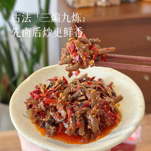 【不想下厨 冷吃系列】开袋即食 可以当家常菜冷盘 可以当下午茶美味 ~ 商品图3