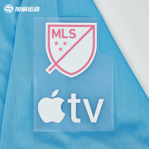 SFS正品 2025赛季迈阿密二客印号臂章（非球衣链接） 商品图1