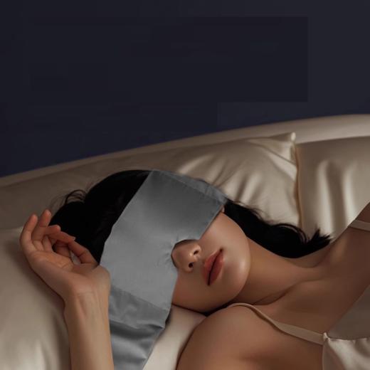 HYUNDAI重力深睡眼罩，科学配比 ，按摩穴位解压。四季款裸感绒布松弛入睡 商品图2