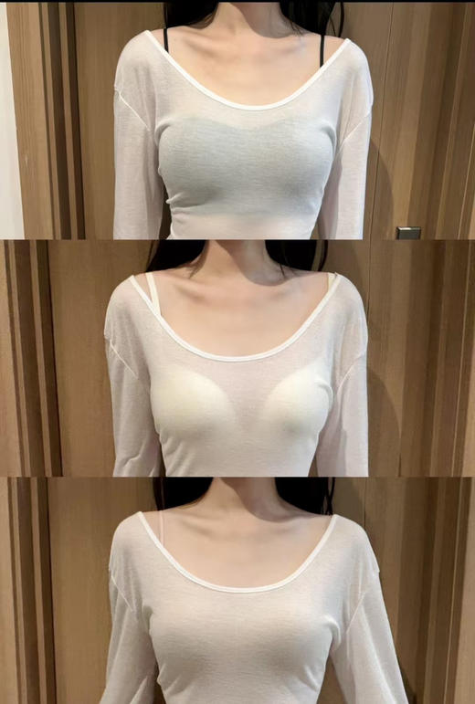 【内衣消失术】穿衣不透！粉底液内衣女夏季薄隐形无痕细肩带小胸聚拢大胸显小文胸肤色新款 商品图2