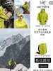 ARC鸟家Alpha SV硬壳冲锋衣 商品缩略图1