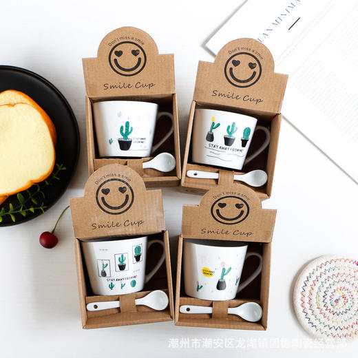 【超值4个家庭组合装】创意陶瓷杯 活动赠送卡通咖啡杯 实用杯子 马克创意卡通陶瓷杯，实用又有趣，送出满满心意☕✨ 商品图8