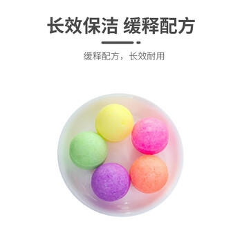 樱之花五粒芳香球*2卫生间男厕所小便池清洁除臭去异味空气清新剂防霉潮 /家庭清洁/纸品 /家庭环境清洁 /除霉用品 商品图0