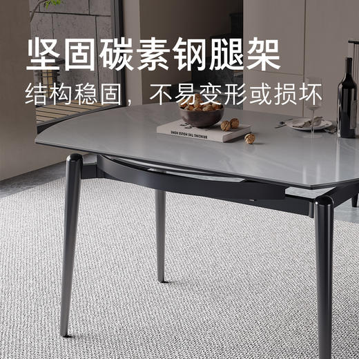 顾家家居整装 现代简约 集成 餐桌PT2153 商品图3