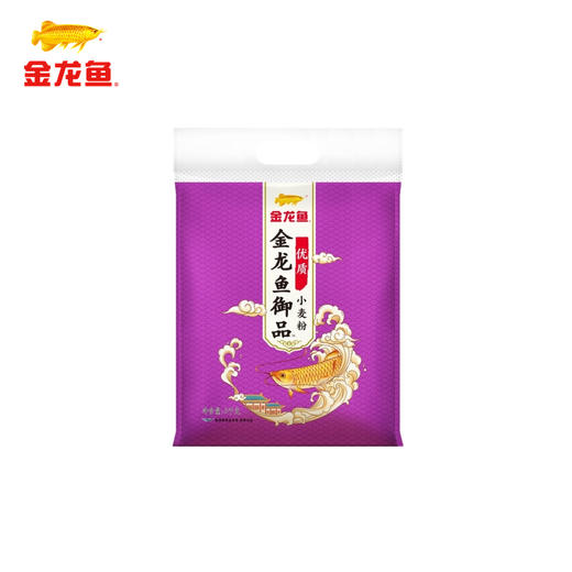 【自营】 金龙鱼 御品优质小麦粉 5KG 商品图0