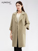 【商城同款】阿菁娜复古高级感廓形羊毛大衣F30D211073 商品缩略图5