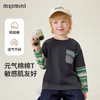 【MQDmini】【90-140】男童春秋长袖T恤 商品缩略图1