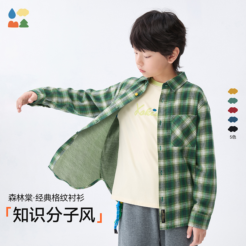 【复古格纹衬衫】森林棠25秋款儿童经典复古纯棉格子衬衫60522404