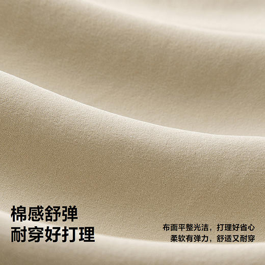 迷你巴拉男女童裤子秋可调节直筒儿童伞兵裤弹力休闲长裤 商品图3