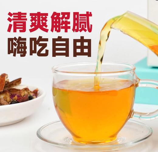 册亨县 册亨优选 油切大肚茶100g（5g*20）/盒 商品图1