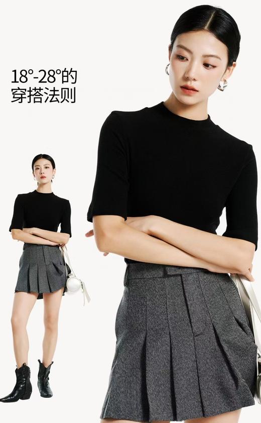 LS竹纤维女士时尚气质半高领五分袖3054 商品图9