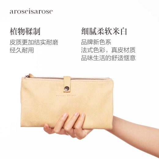 保税直发  Clairefontaine 羊皮单格扁平笔袋 黑色 /绒面羊皮双格扁平笔袋 米色 商品图3