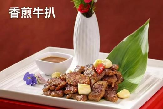 香煎雪花牛小排（整块）300克 商品图0