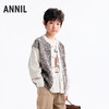 【实体店同款】男童针织开衫秋季新款安奈儿童装AB534104 商品缩略图1