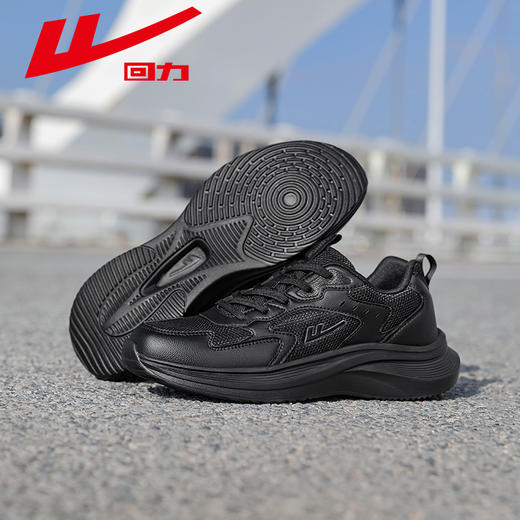 回力男鞋运动鞋男款2025新款夏透气轻便软底休闲网鞋男士跑步鞋子WL(AB)-1188 商品图7