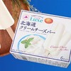 田口乳业北海道奶油芝士冰淇淋240g 商品缩略图2