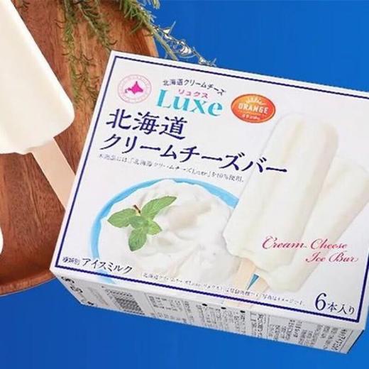 田口乳业北海道奶油芝士冰淇淋240g 商品图2