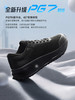 【399任选2件】安踏神行丨减震耐磨男款训练鞋2025夏季新款跑步运动鞋112537718 商品缩略图1