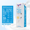 纽仕兰专注儿童成长纯牛奶A2β-酪蛋白原生高钙100%生牛乳200ml*12盒蓝 /水饮冲调 /常温奶 /基础牛奶 商品缩略图3