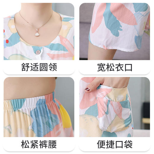 妈妈棉绸睡衣女夏薄款奶奶纯绸，短袖开衫套装中老年人造绵家居服LJX-787 商品图3