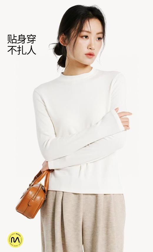LS竹纤维女士时尚简约螺纹长袖打底衫4462 商品图4