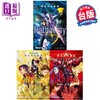 【中商原版】轻小说 机动战士钢弹 闪光的哈萨威 上+中+下 共3册 富野由悠季 台版轻小说 台湾角川出版 商品缩略图0