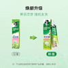 好来（DARLIE）(原黑人)茶倍健茉莉白茶牙膏清新口气健齿护龈190g新旧包装随机 /个人护理 /口腔护理 /牙膏 商品缩略图6