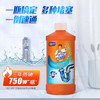 威猛先生（Mr Muscle） 管道疏通剂 500g*3瓶 下水道疏通剂 马桶卫生间管道疏通 /家庭清洁/纸品 /家庭环境清洁 /管道疏通剂 商品缩略图4