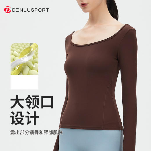 秋冬新款气质方领长T DY66212#双面锦高弹瑜伽服普拉提上衣 商品图1