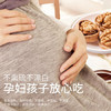 果夫子阿克苏185原味生纸皮核桃薄皮5斤休闲零食坚果送夹子礼盒装 /休闲食品 /坚果炒货 /核桃 商品缩略图1