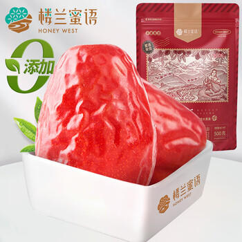 楼兰蜜语 特级六星一等和田大红枣500g/袋 孕妇零食新疆特产骏枣 蜜饯果干 /休闲食品 /蜜饯果干 /枣 商品图3