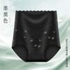 【全新升级3条❗芙蓉花女神裤】版型贴身零压感，3D立体裁剪，细腰翘臀轻薄裸感，蚕丝加长内裆更舒适，山茶花蕾丝性感内裤女大码三角底裤头提臀10A抑菌QQ 商品缩略图8