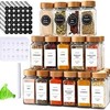 亚马逊120ml竹木盖调料瓶4oz方瓶调味罐新款新品香料瓶带孔撒粉罐新款新品 商品缩略图0