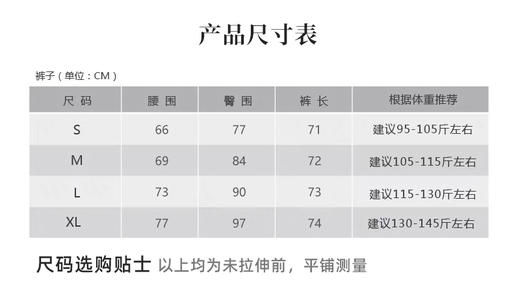 壁虎瑜伽【2409QK406】高腰七分裤【5天发货】 商品图1