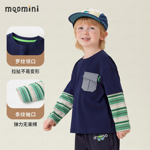 【MQDmini】【90-140】男童春秋长袖T恤 商品图3