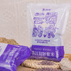 【逐南味墨江胚芽紫米】颗粒均匀 颜色紫黑 食味香甜 营养丰富 商品缩略图5