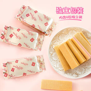 嘉顿（Garden） 威化饼干柠檬味200g零食办公室休闲食品下午茶点员工团购福利 /休闲食品 /饼干 /威化饼干 商品图3