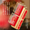 送礼袋贺卡！【为爱定制，国风潮色6支装~】雕花六色 各有风华 中国风雕花口红套装 故宫圣诞礼盒 保湿显白 新年开运国潮品牌联名款  商品缩略图3
