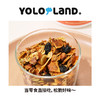 有乐岛/松脆烘焙燕麦/海盐焦糖 大颗粒坚果仁焦糖香气十足 商品缩略图3