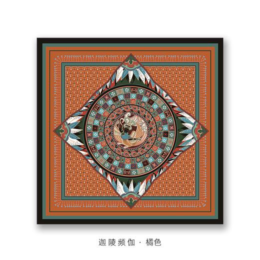 迦陵频伽（小） 商品图1