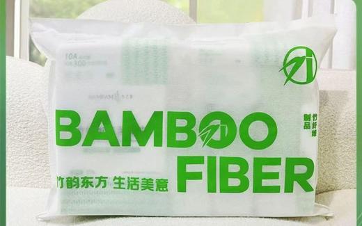 TY特惠竹纤维干湿两用洗脸巾大礼包520 商品图3