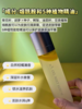 【清仓好价】日本本土院线ink.n5精华喷雾120ml 商品缩略图2