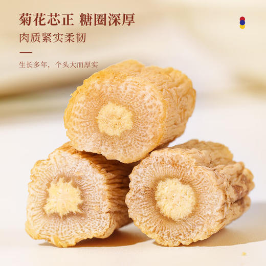 福东海 党参粒100克【整条切段】甘肃道地产地 手工挑选黄芽汤原料 商品图4