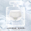 【3条装❗山茶花冰肌香氛裤】升级专研香奢级享受，国潮风精美花纹，山茶花精粹滋养科技，轻薄舒适裸感无痕，收腹提臀塑造曲线，微收腹提臀加长蚕丝底裆100A抑菌女三角裤QQ 商品缩略图3