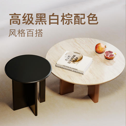 顾家家居整装 中古风 集成 餐桌茶几角几餐椅PT2152 商品图3