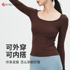 秋冬新款气质方领长T DY66212#双面锦高弹瑜伽服普拉提上衣 商品缩略图3