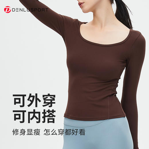 秋冬新款气质方领长T DY66212#双面锦高弹瑜伽服普拉提上衣 商品图3