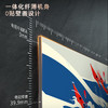 卡萨帝（Casarte）星悦壁画电视K100M50 100英寸MiniLED超薄零贴壁纸艺术 4K不反光护眼屏 一级能效 商品缩略图4