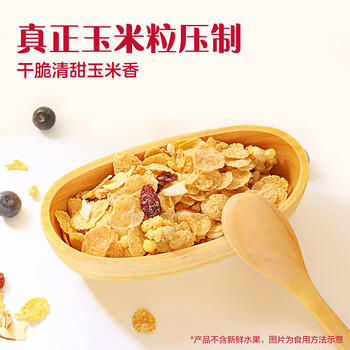 家乐氏（Kellogg）进口玉米片500g/盒大包低脂麦片谷物圈冲泡即食营养谷物早餐代餐 /水饮冲调 /冲饮谷物 /麦片 商品图1